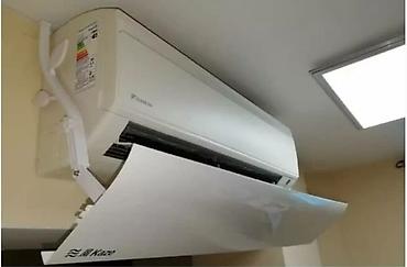 Другая женская одежда: Доставка Бесплатно Установка Бесплатно В наличии широкий ассортимент — 8