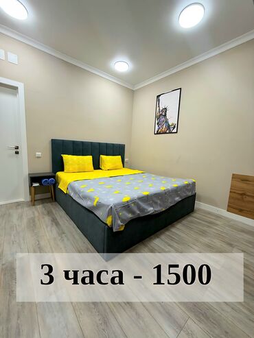 бишкек продаю дом село нижний алаарча: Тарифы: ⏳ 2 часа — 1000 с 3часа --- 1500 с 🌞 Дневная акция