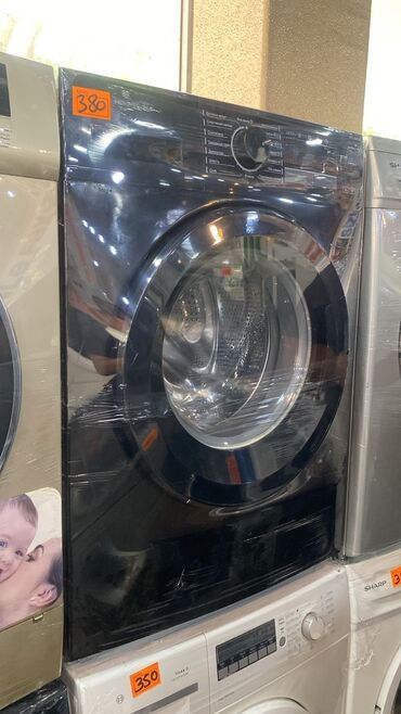 Soyuducular: Paltaryuyan maşın Indesit, 6 kq, Qurutma var