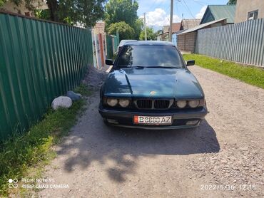 продаю или меняю бмв в Кыргызстан | BMW: BMW 5 series 2.5 л. 1993