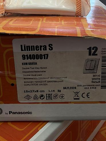 станция лайт 2: Двухклавишный проходной выключатель Viko by Panasonic Linnera S — 2