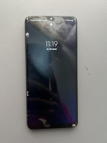 редми go: Samsung Galaxy A12, Колдонулган
