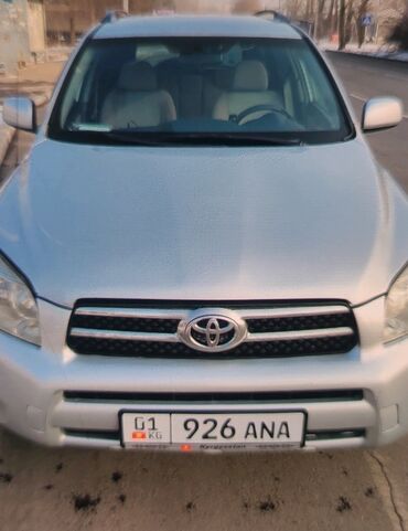 Продажа авто: Toyota RAV4: 2005 г., 2.4 л, Автомат, Газ, Кроссовер