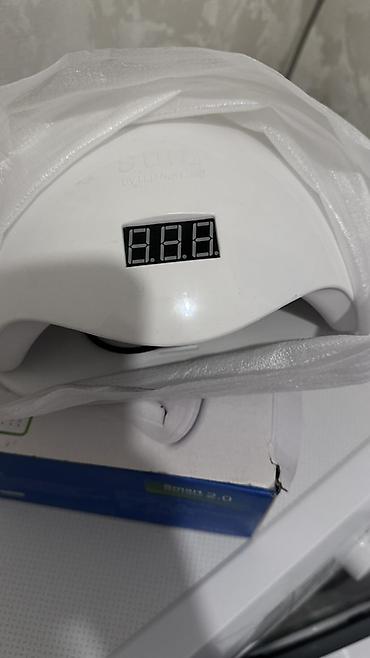 UV/LED лампа для ногтей SUN с электронным дисплеем - Тип: гибридная