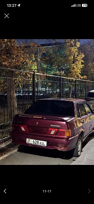 lada 06: ВАЗ (ЛАДА) Samara: 2004 г., 1.5 л, Механика, Бензин, Седан — 2