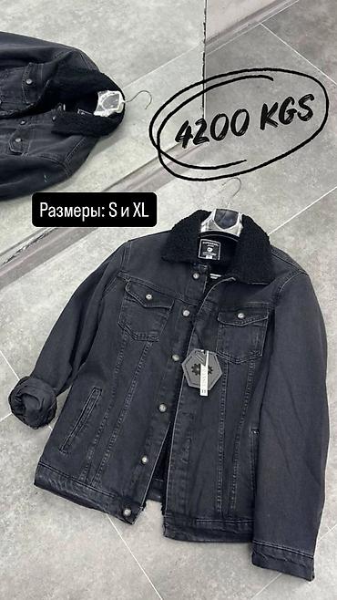 dior b22: Мужская куртка, M, L, XL, Новый, Платная доставка — 1