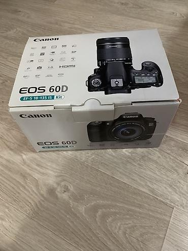 sigma 30: Зеркальная камера Canon EOS 60D с универсальным зум‑объективом Sigma — 5