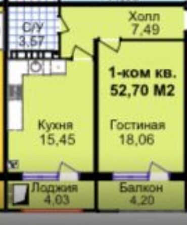 куплю квартиру карпинка фрунзе авента строй карпинка фрунзе авента строй карпинка фрунзе авента строй: 1 комната, 52 м², 108 серия, 9 этаж, ПСО (под самоотделку)