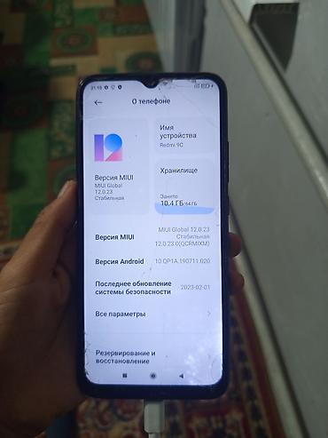 xiaomi redmi 9c цена в бишкеке: Смартфон Redmi 9C, 3/64 ГБ Характеристики: - Экран 6.53", каплевидный — 3