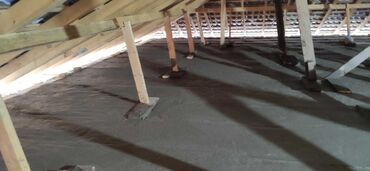 заливка крышы: Утепление крышы | Утепление дома 3-5 лет опыта
