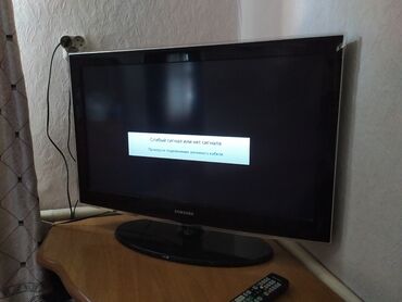 displej na samsung s4: Samsung tv Le32D450