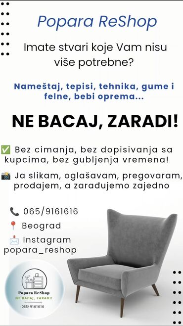 izrada web sajta nis: Ukoliko imate stvari (nameštaj, bela tehnika, gume i felne, bebi
