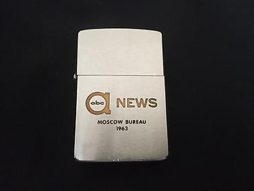 tar: ZIPPO vintaj alışqan ABC News “Moscow Bureau 1963” gravürü ilə — 9