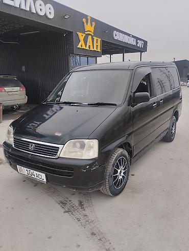 Honda: Honda Stepwgn: 2000 г., 2 л, Автомат, Бензин, Минивэн — 3