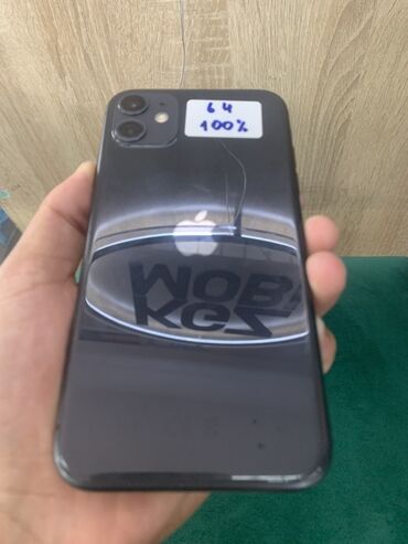iphone 14 pro в рассрочку без переплат: IPhone 11, 64 ГБ, Кара, 100 %