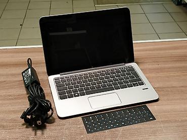 ing dili 2026 pdf: 👑 HP ELITEBOOK 💥 (Yeni / Новый) Planşet rahatlığı və güclü noutbuk — 2