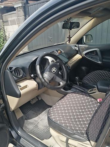 тайота ранер: Toyota RAV4: 2008 г., 2.5 л, Автомат, Бензин, Кроссовер — 5