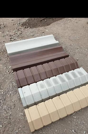 Бордюры: Бордюр, Бесплатная доставка, Бесплатный выезд, Гарантия — 16