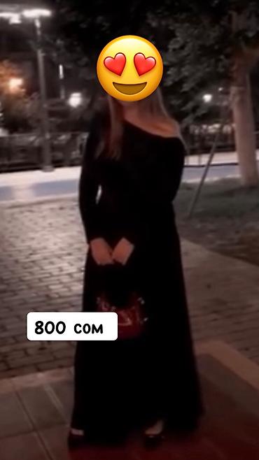 Айымдардын кийими: Кече көйнөгү, Коктейл, Узун модель, Атлас, Жеңдери жок, Далысы ачык, M — 5