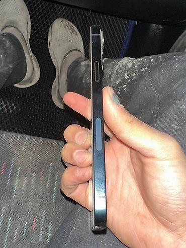 IPhone 14 Plus, Б/у, 128 ГБ, Чехол, 89 %