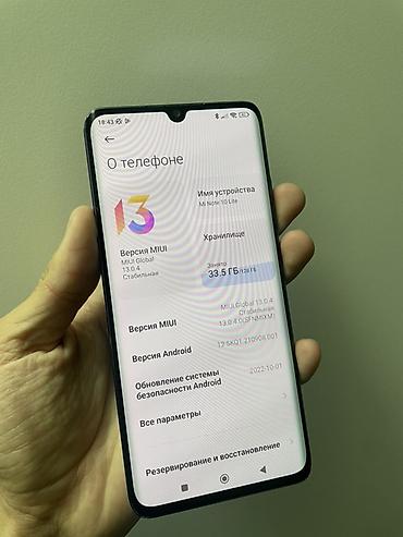 poco x7: Xiaomi, Mi Note, Б/у, 128 ГБ, цвет - Синий, 1 SIM, 2 SIM — 5