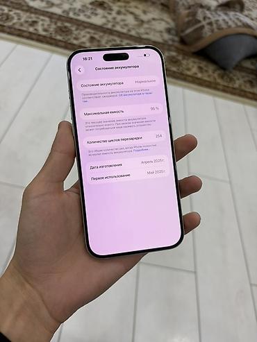 Apple iPhone: IPhone 16 Pro Max, 512 ГБ Все работает отлично Кроме нижней колонка — 4