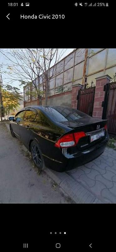 автомобиль насос: Honda Civic: 2010 г., Автомат, Бензин, Седан — 3
