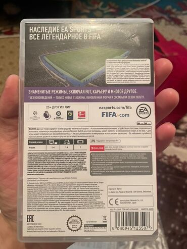 диски на плейстейшен 3: Диск или Картридж для Иинтендо Свис 
FIFA 21