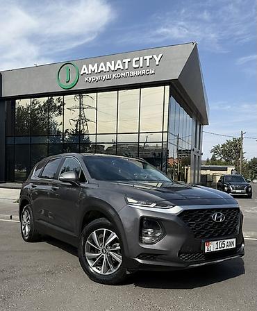 Hyundai Santa Fe: 2019 г., 2 л, Автомат, Дизель, Кроссовер