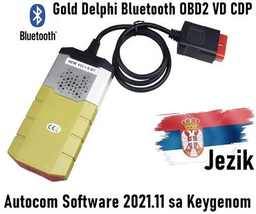 Alati za automobile: Zlatni delphi obd2 vd cdp bluetooth 2021.11 ima na stanju! Zlatni — 3