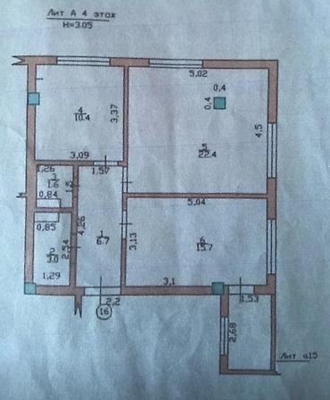 kg house: 2 комнаты, 70 м², Индивидуалка, 4 этаж, Косметический ремонт — 1
