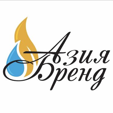 взять машину на месяц в аренду: ВОДИТЕЛЬ-ЭКСПЕДИТОР (кат. B, C) — НА ПОСТОЯННУЮ РАБОТУ! 📍 Работа в