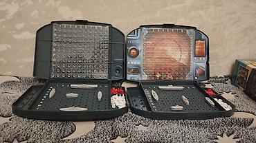 İdman oyunları: Dəniz Döyüşü (Battleship) stolüstü oyun dəsti - İkiqat qatlana bilən — 1