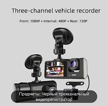 toy kamerasi: Məhsul: 3 kanallı avtomobil videoqeydiyyatçı (ön/salon/arxa) - Eyni — 9