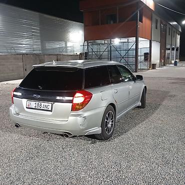 разбитые авто: Subaru Legacy: 2003 г., 2 л, Бензин, Универсал — 9