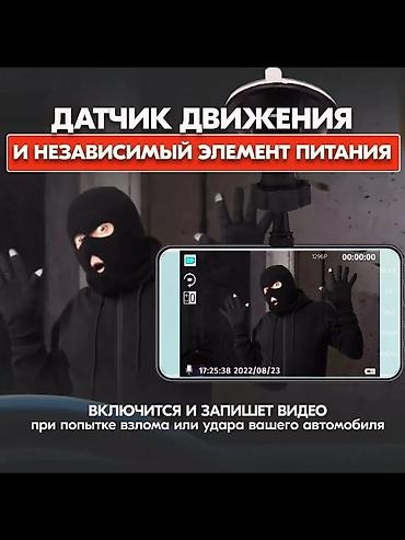 Видео каттагычтар: Бесплатная доставка Доставка по городу бесплатная Стационарный — 7