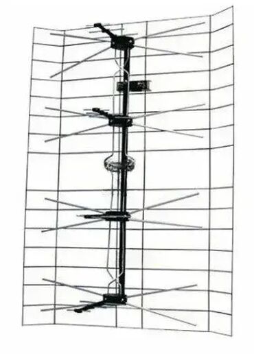 usisivac samsung sa posudom: Brand: VEGA |x|x Model: VEGA Antena ANT-408 Spoljna mrezasta sa