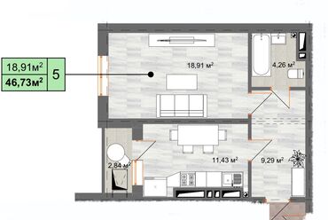 Продажа квартир: 1 комната, 47 м², Элитка, 10 этаж, Косметический ремонт