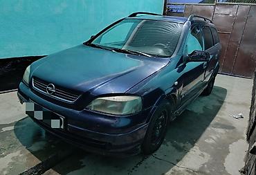 opel meriva запчасти: Opel Astra: 1999 г., 1.6 л, Механика, Бензин, Универсал — 4