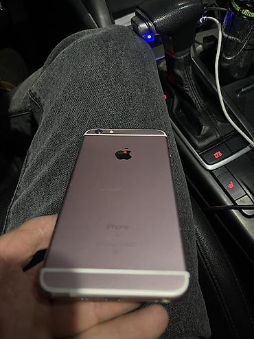 режим 12 с: IPhone 6s Plus, Б/у, 32 ГБ, Rose Gold, 72 % — 2