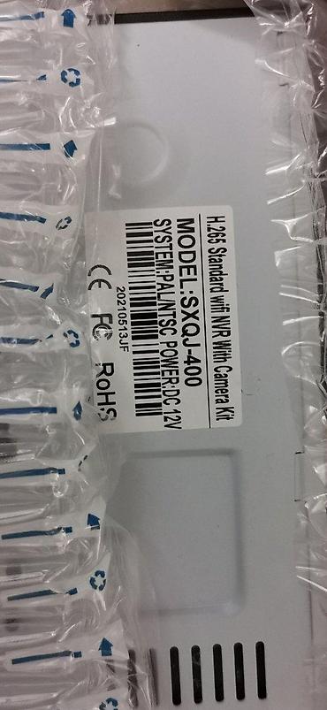 macbook pro polovan: IP Wi-Fi PTZ 5mpx 1080P 5G SET sa 4kam 8kam bežične. AKCIJSKA CENA — 7