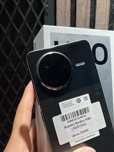poco 12: Redmi, Redmi K80, Б/у, 512 ГБ, цвет - Черный, В рассрочку, 2 SIM — 2