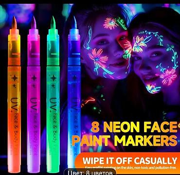 face: Неоновые маркеры для аквагрима и боди-арта с эффектом свечения в — 2