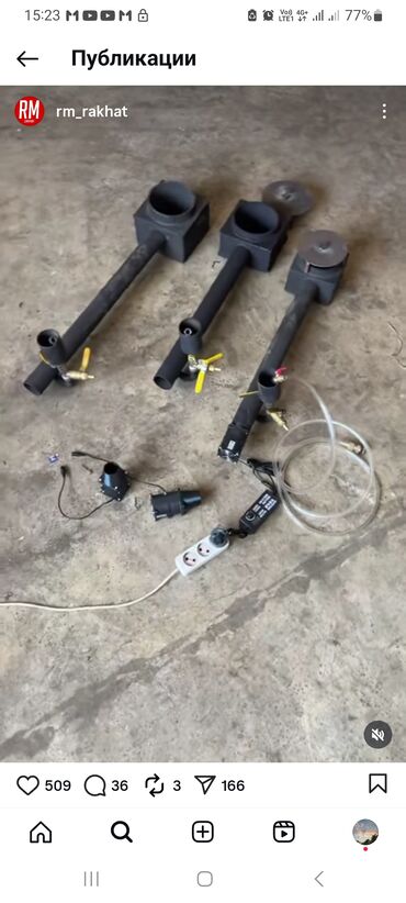 масло отработка продам: Горелка на отработанном масле (диз. топливо/мазут), комплект для