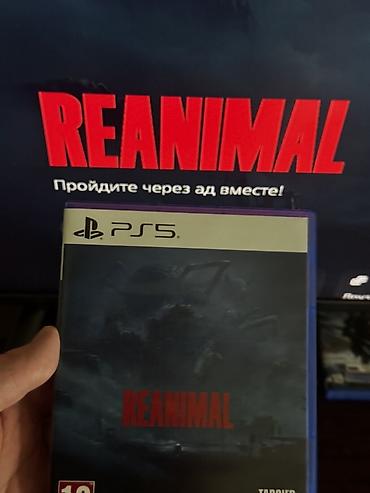 Игра REANIMAL для PlayStation 5 (диск, коробочное издание). - Жанр