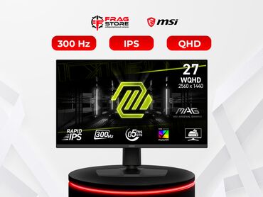 мониторы amd freesync: Монитор, MSI, Новый