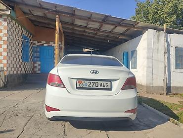 mazda 323 бампер: Hyundai Solaris: 2016 г., 1.4 л, Автомат, Газ, Седан — 4