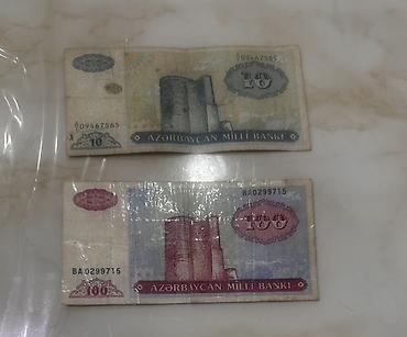 kohnə pullar alıram: Kohne 1 dolllar 1995-ci ildir E seriyası -20 manat Kohne 100 manat-5 — 3
