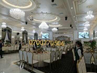 Стулья для кухни: Стул — 8