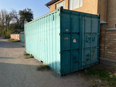мини контенер: Морской контейнер 20 футов, цвет бирюзовый. Характеристики: - Тип